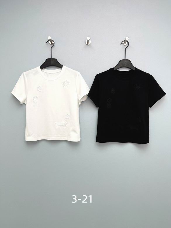 Chanel S-XL 180